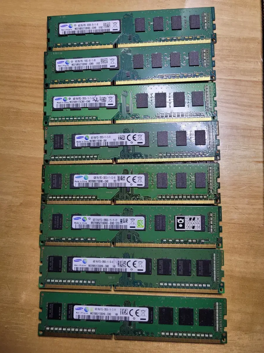 DDR3 4GB 삼성 데스크탑 메모리